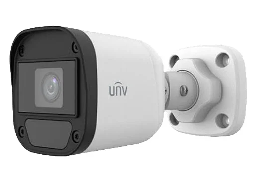 5MP UNV UAC-B115-F28